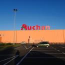 Bdg Auchan 3 6-2015