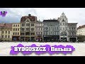 BYDGOSZCZ | Польша 2019 ОБЗОР и СРАВНЕНИЕ городов! Путешествие на авто по Польше!